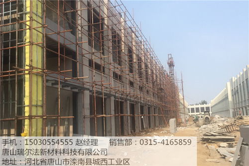 呼和浩特市硅酸镁板价格令人满意——轻质建筑材料销售分析