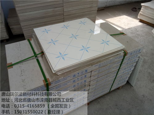 淮北普通天花板整车批发——轻质建筑材料的销售优势与市场前景