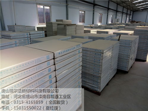 池州公司轻质建筑材料零散销售点的市场布局与营销策略