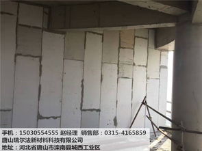 河北瑞尔法轻质隔墙板 以专业品质与高效服务，助力全国绿色建筑