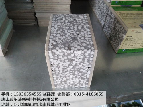 轻质建筑材料销售 隔墙板厂家低价批发，全国送货上门服务